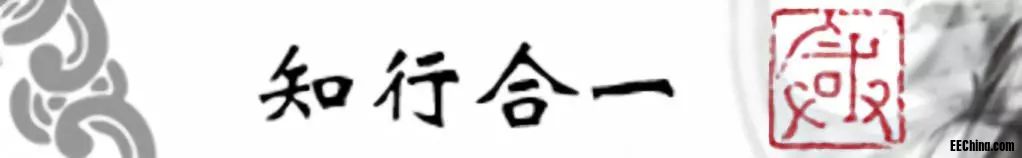 羿戓LOGO.webp.jpg
