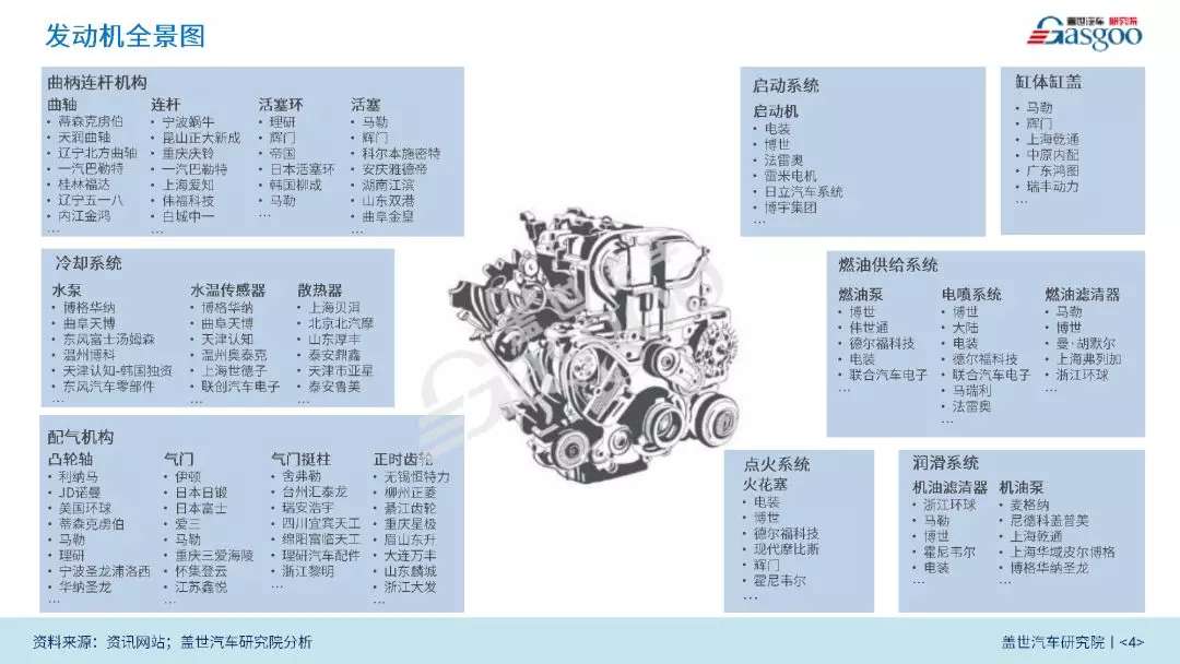 微信图片_20200327083139.jpg