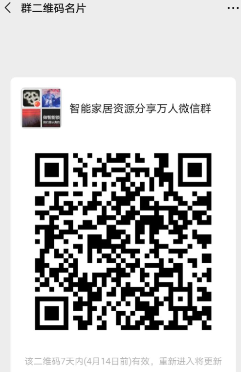 18V2A同步降压ZCC1496  替代MP1496