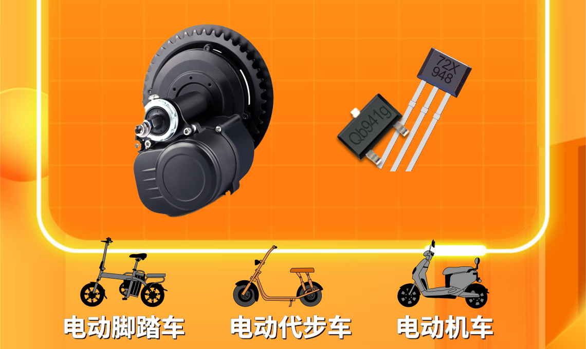 未命名@凡科快图-10.png