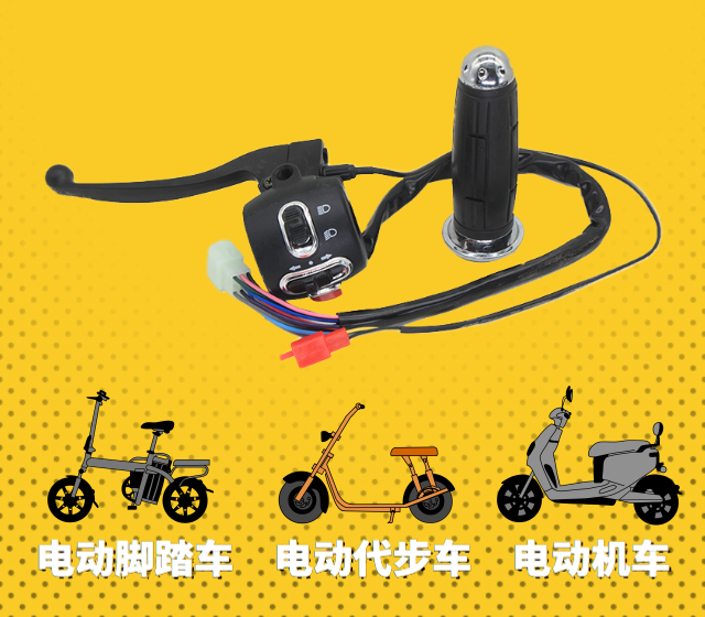 未命名@凡科快图-5.png