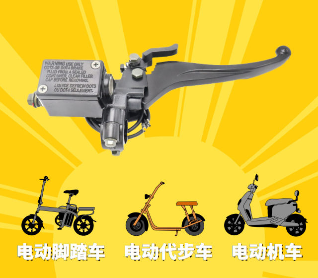 未命名@凡科快图-6.png