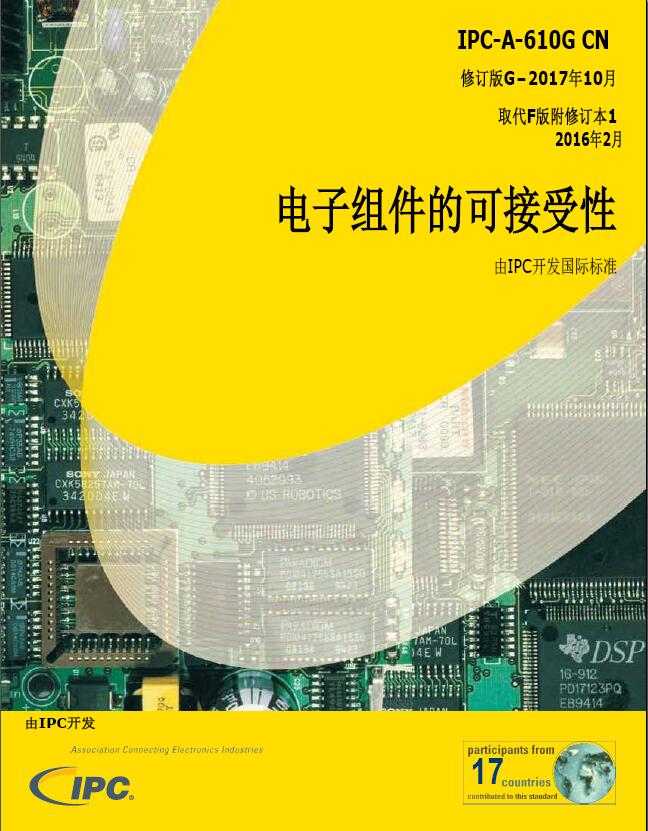 QQ截图20180320125943.jpg