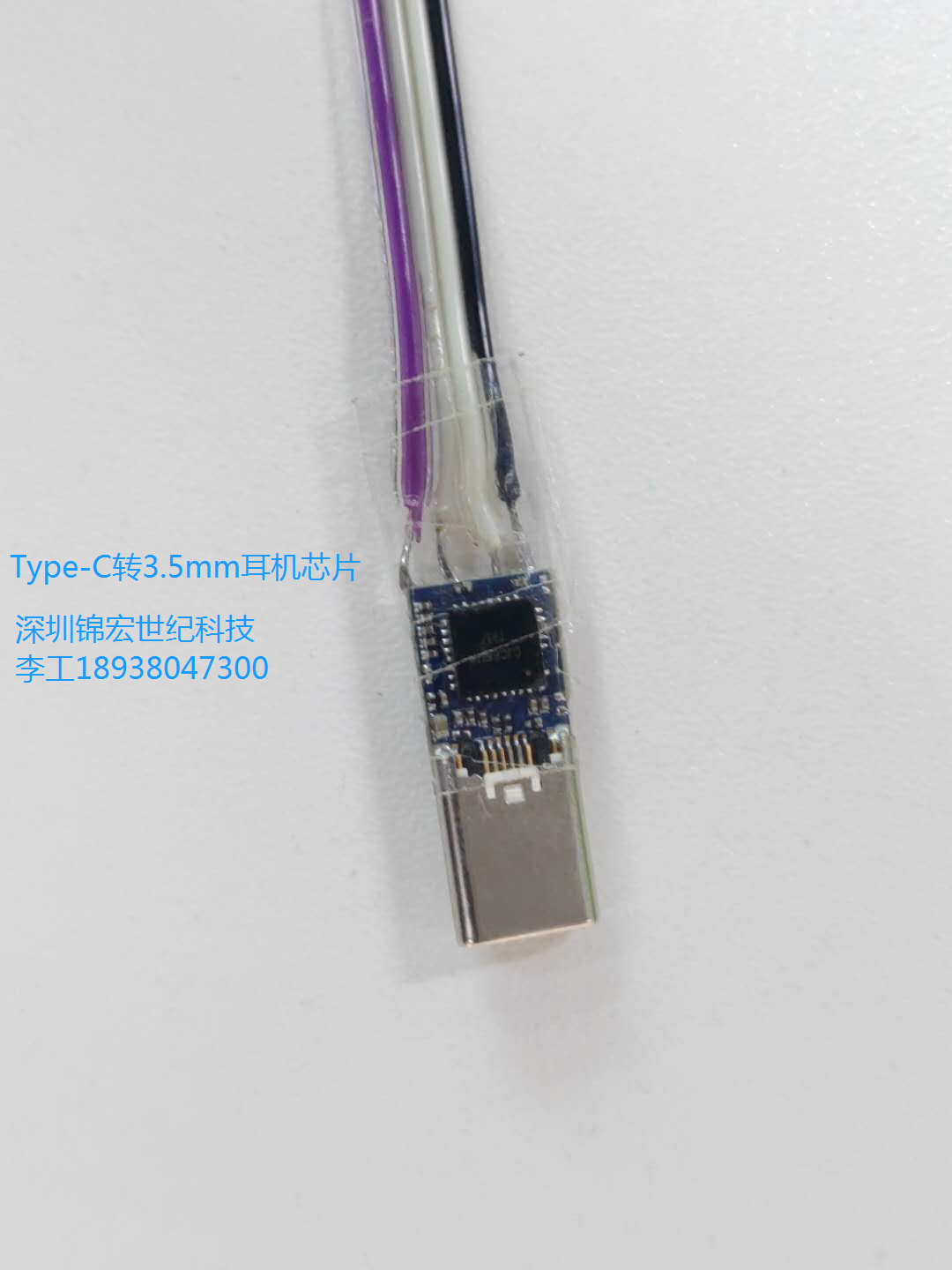 CJC6811.png