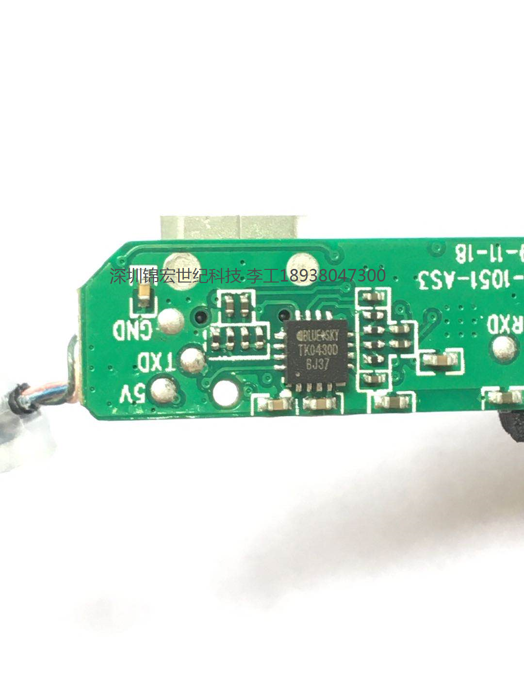 授权代理TK0430D低功耗110MW耳放芯片，提供技术样品支持
