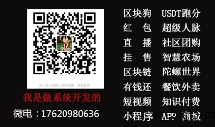 微信图片_20200427103422.png