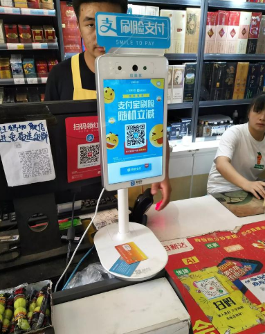 360截图172904287010070.png