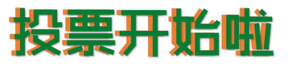 图片-2.gif