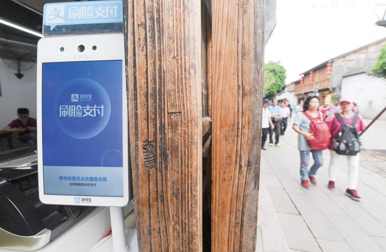 360截图17540424619391.png