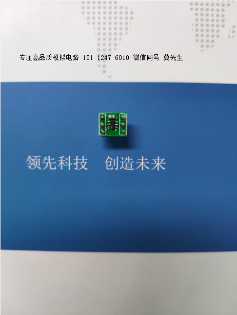 浙江瑞盟15112476010莫先生.png