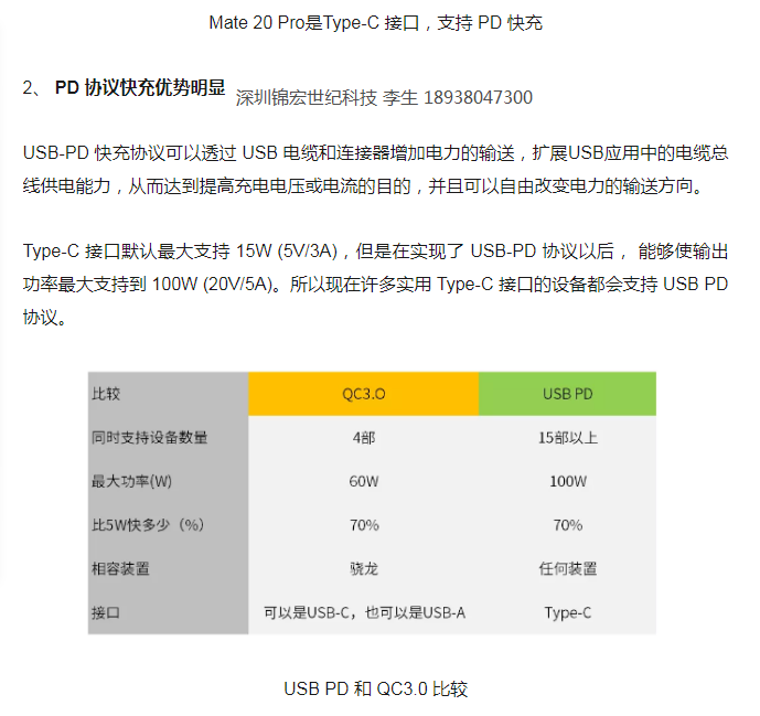 PD1.png