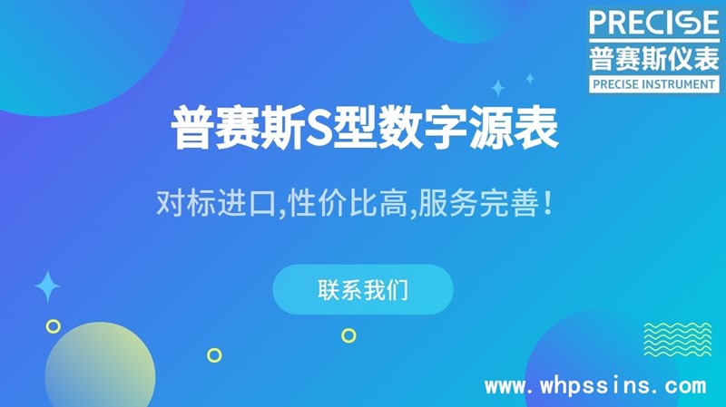 源表品牌网址.jpg