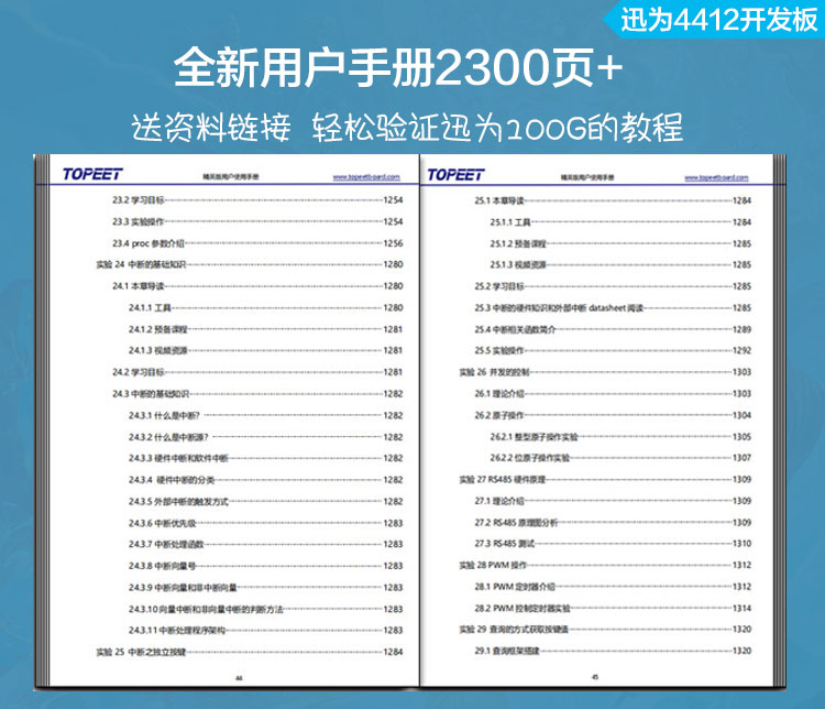 未标题-2---副本_01.jpg