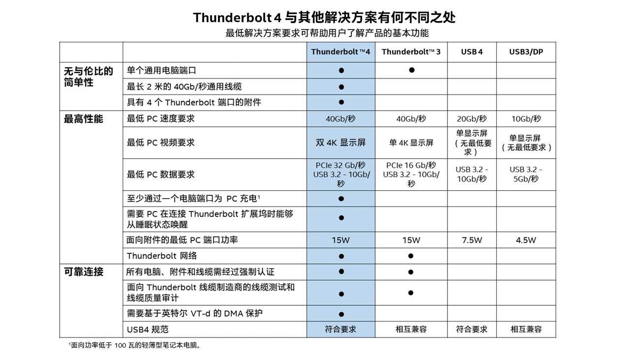 image004.png