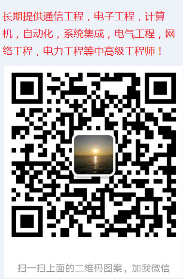 通信计算机.png