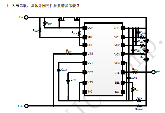 IP3254 3节原理图.png