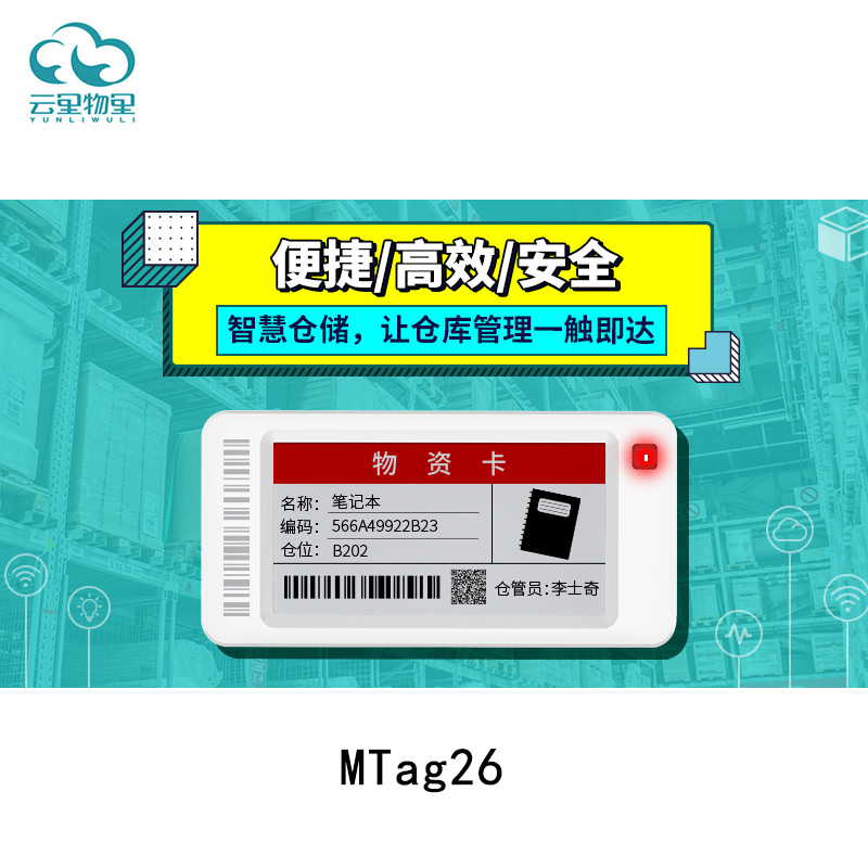 MTag26-10.jpg