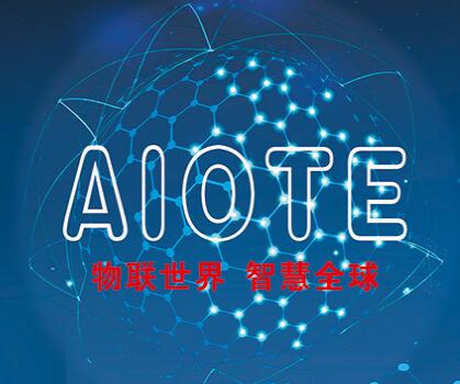 AIOTE.jpg