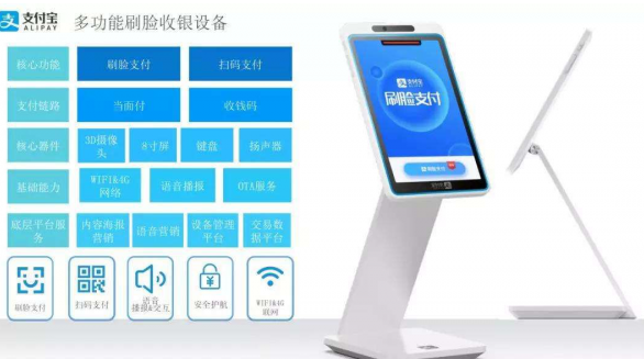 360截图17290507103152143.png