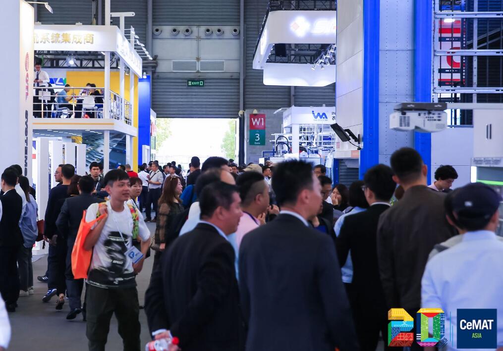 2020上海物流展137.jpg