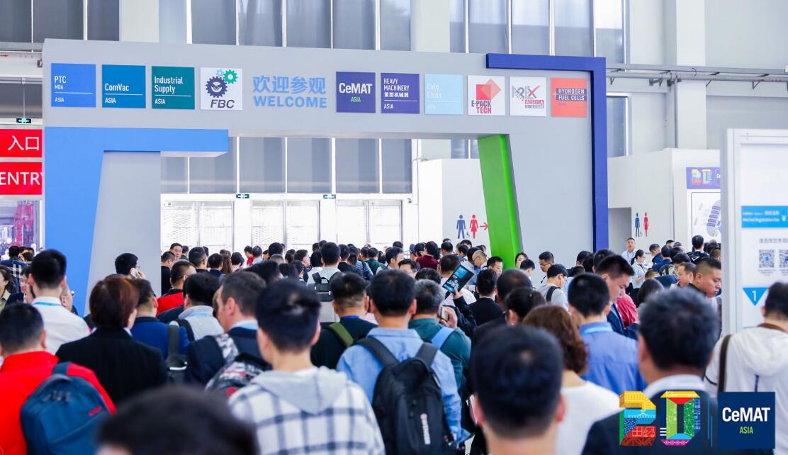 2020上海物流展111.jpg