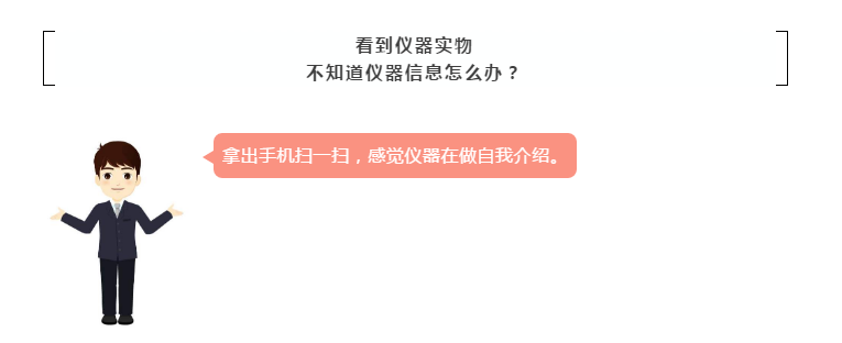 1597159864243249.png