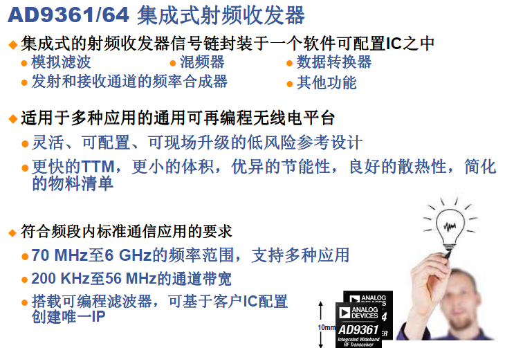 image009.png
