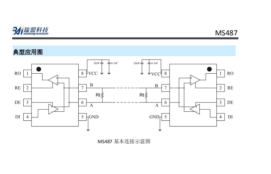 MS4873.png