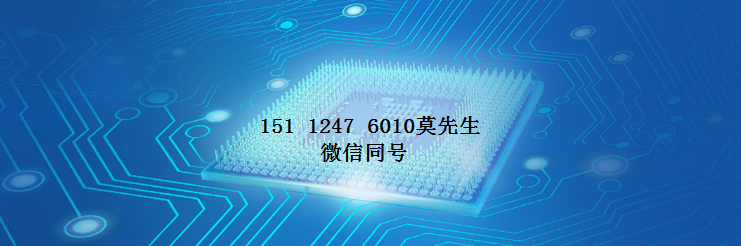 莫少君15112476010微信同号.png