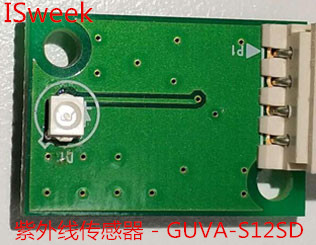 GUVA-S12SD.jpg