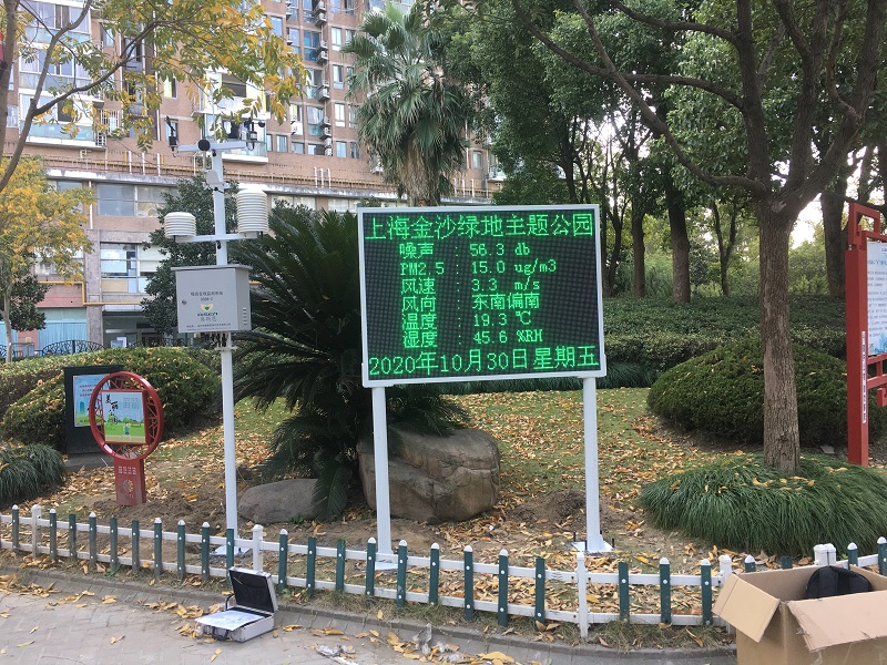 微信图片_20201030163118.jpg
