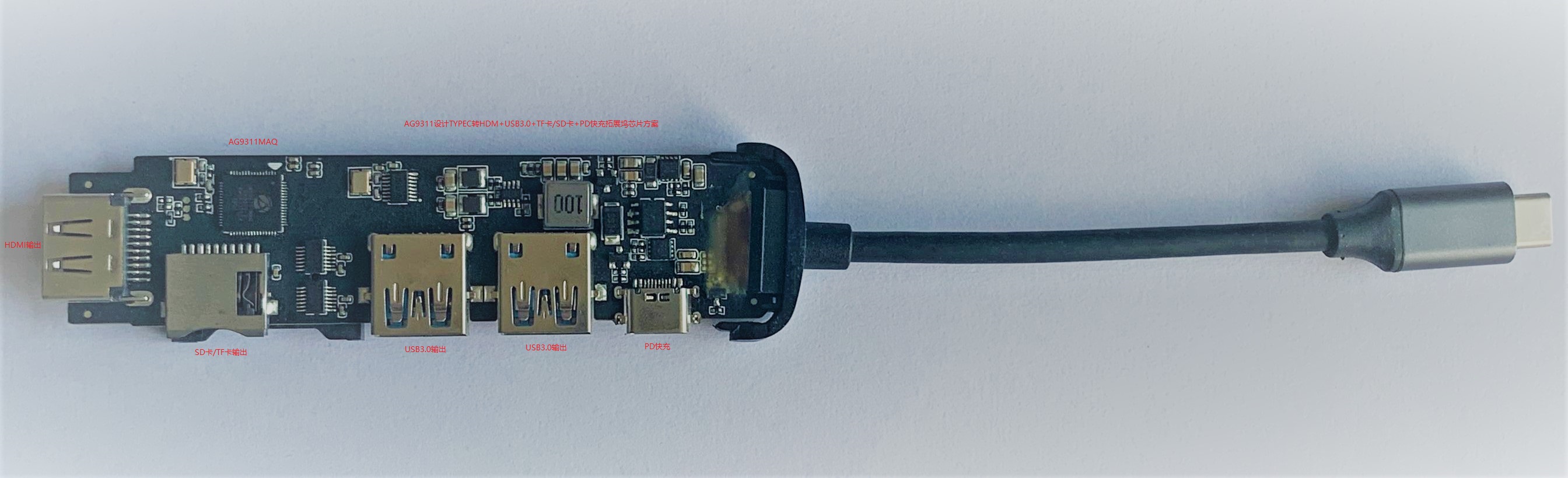 AG9311正面.jpg