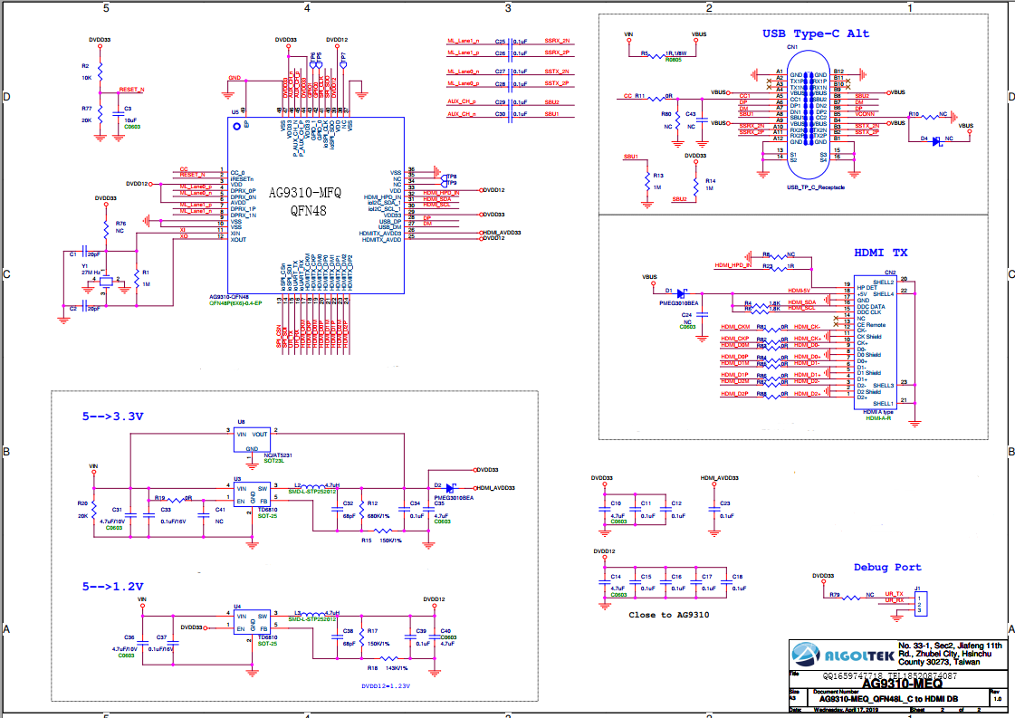 AG9310MFQ|AG9310MEQ|AG9310MEQ与AG9310MFQ设计方法与设计差异性