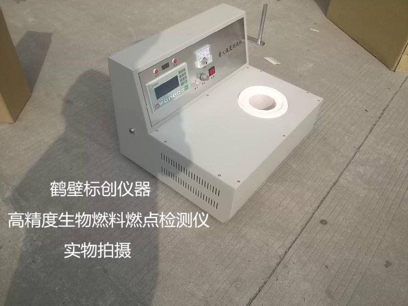 微信图片_20200912093612.jpg