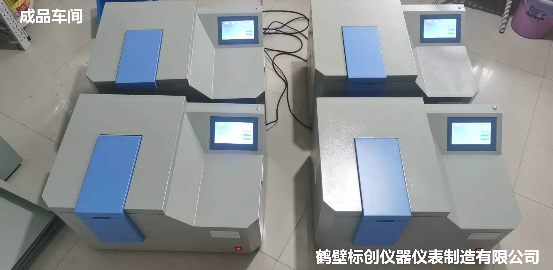 b721360c64aaecfbb35eb8774916521_副本.jpg