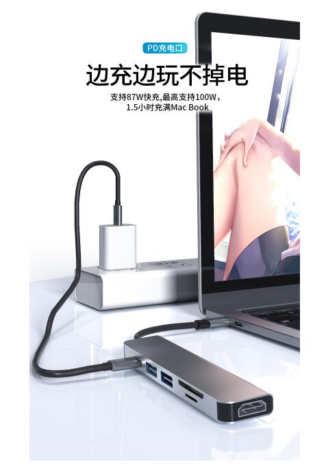 QQ截图20201210111422.jpg