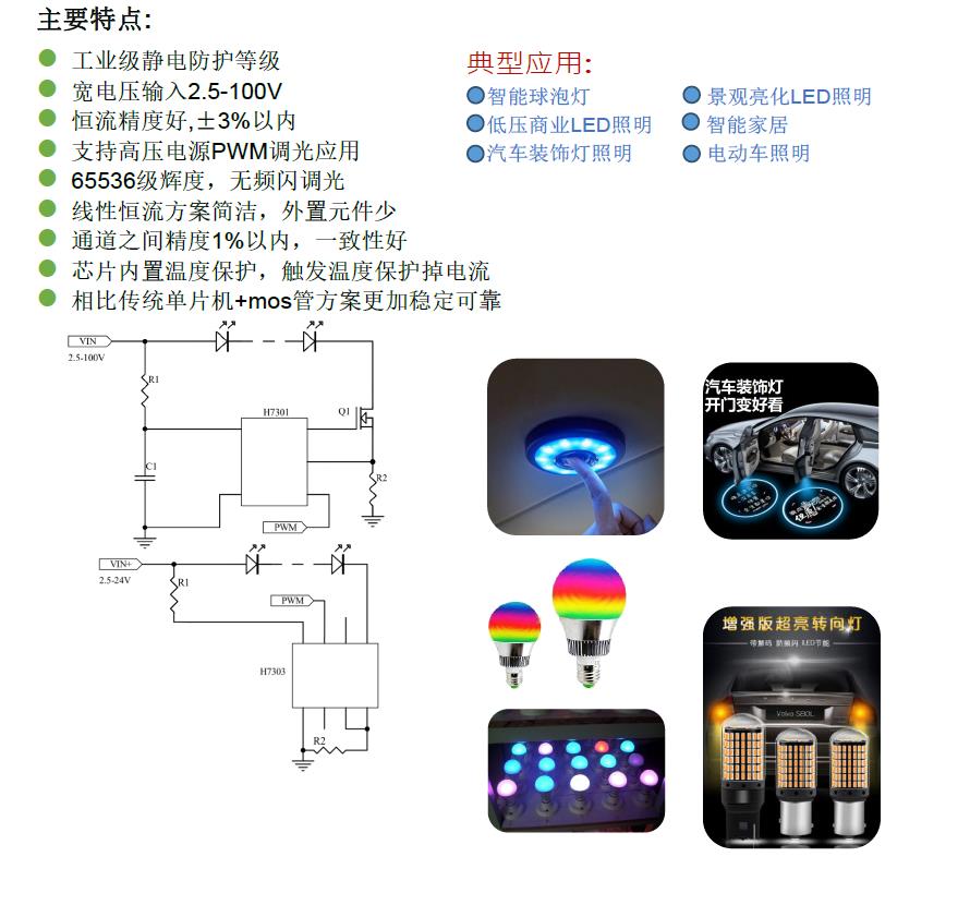 企业微信截图_20210123152912.jpg