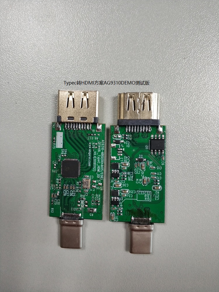 AG9310DEMO测试版.jpg