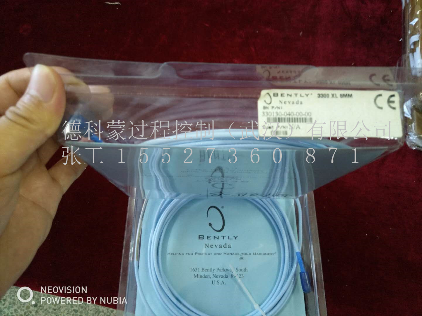 3300xl_副本.jpg