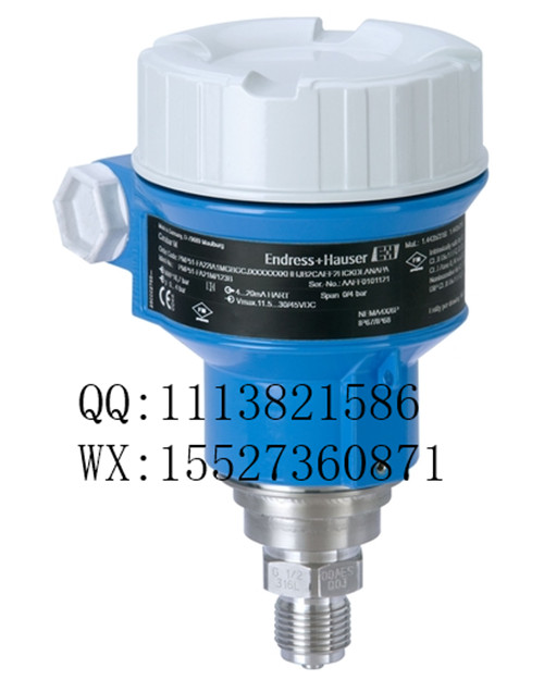 PMP51_alu_PP_1_副本.jpg