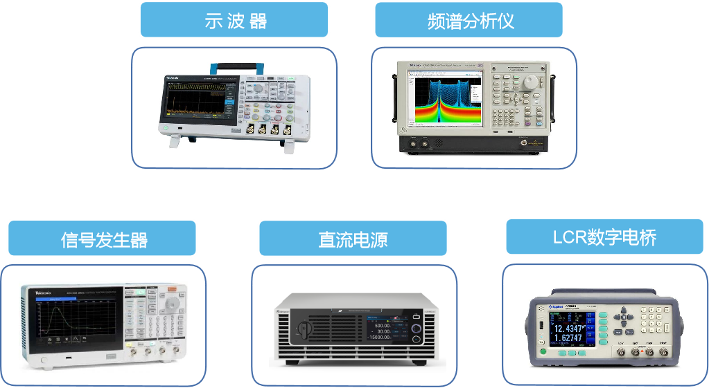 NSAT-4000多通道信号采集测试系统-兼容仪器.png