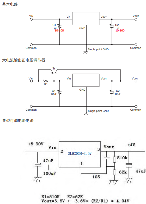 QQ截图20210517102711.png