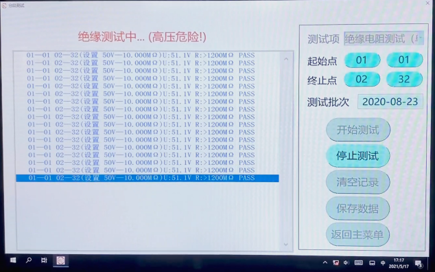 图片 3.png