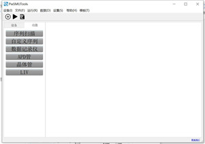 操作步骤1.jpg