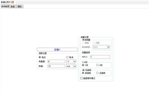 IQ操作步骤2.jpg
