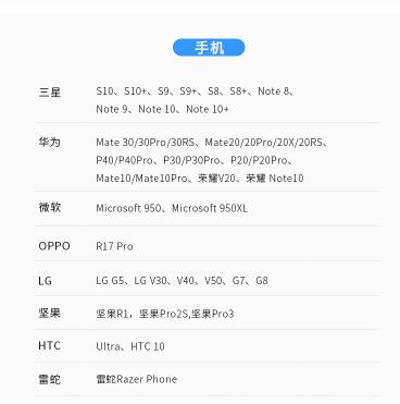 手机.jpg