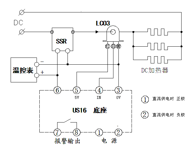 US16加热器断线接线.PNG