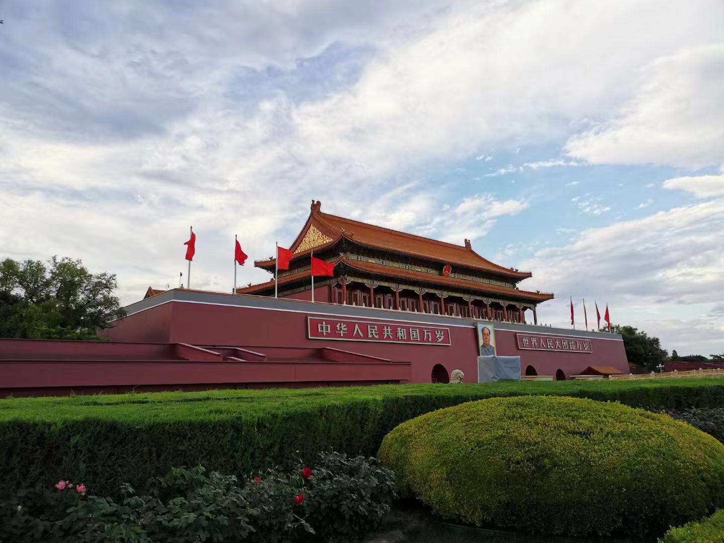 微信图片_20210617114855.jpg