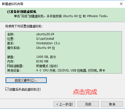 图片15.png