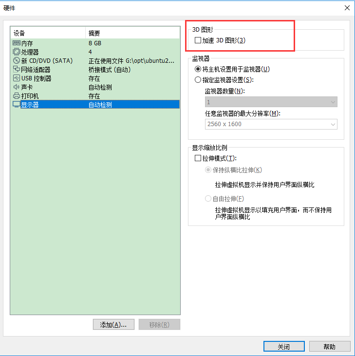 图片13.png